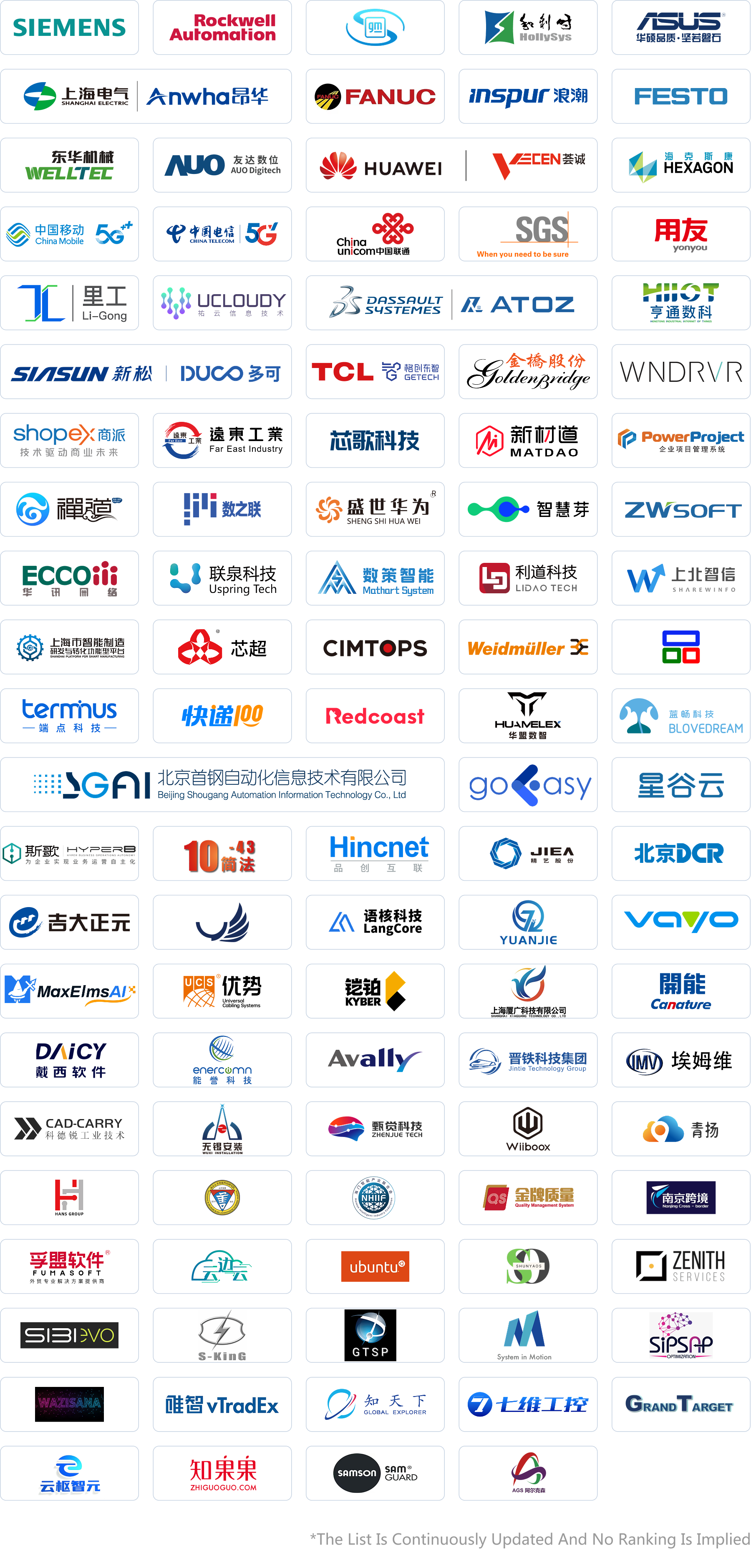 C1-2 展览A_9_6  观众中心_在线展商名录_en(3).png