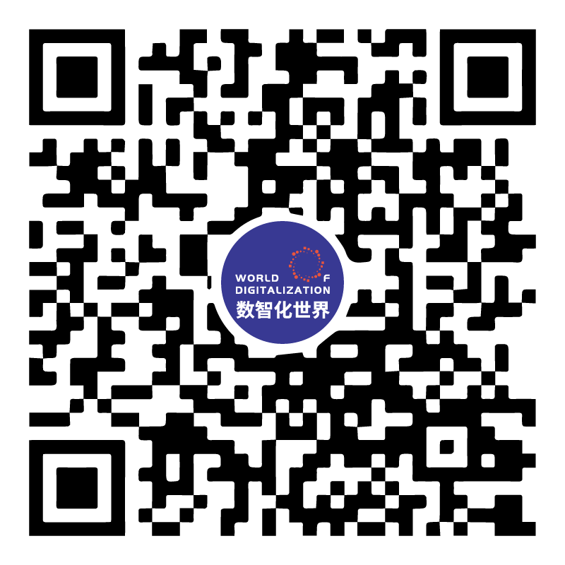 WOD制造业数智化世界  视频号.png